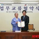 한국국학진흥원유교문화박물관 이미지