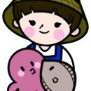 어부수산 이미지
