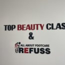 레푸스 구월점 내성발톱 무좀발톱 발각질 문제성발 이미지