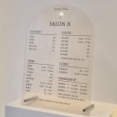 엘렌시아오피스텔 | 마산 양덕동 미용실 살롱에이치 단발 c컬펌 후기