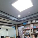 첨단우암병원 이미지