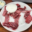 새시장식육식당 이미지