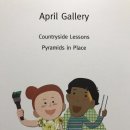 청담에이프릴어학원 이미지