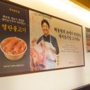 새울산식당 이미지