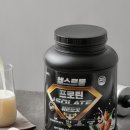 헬스트롱 이미지