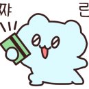 헬스24시3개월15만원 이미지