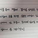 (주)굿먼데이
