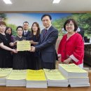 화성반월초등학교 이미지