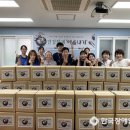 성프란치스꼬장애인종합복지관 | 성프란치스꼬장애인종합복지관, 지역 장애인 및 어르신 가정에 특식 전달