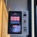 플랜비스터디카페 이미지