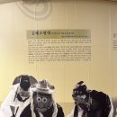 김해민속박물관 이미지