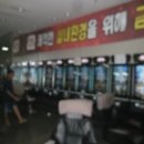 남구-107 이미지