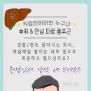 성주주단 이미지