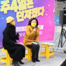 시대용역(주) 이미지