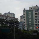 미리내, 효성타운  이미지