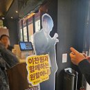 원할머니보쌈 족발 공덕점 이미지