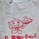 일광당 | 기장 찐빵맛집 호찐빵 일광당 먹고 비교후기