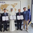 케이에스팜 이미지