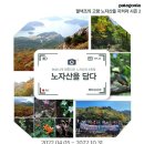 사계담은 이미지