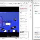탈잉 에일린 환급 챌린지 DAY38(39강)