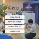 F8128 네이버블로그
