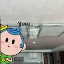 동양전업사 네이버블로그