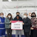 동영산업 이미지