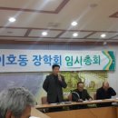 재룡태권도장 Daum카페
