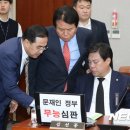 흥진플러스