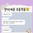 소답동123 | 소중한 후기123