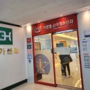 이샘별소아청소년과의원 네이버블로그