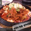 장가네갈비 이미지