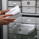 삼육사로19 이미지