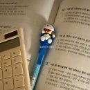 2501 | 검색광고마케터 1급 후기 /2501 모범답안