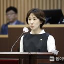 녹지휴게실 웹이코노미