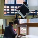 인천명현초등학교 이미지