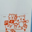 양감문구