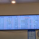 고색김밥 이미지