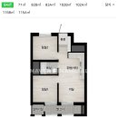 해운대SKVIEW아파트경로당 | 의왕시청역SK뷰아이파크 청약, 분양가·평면도·미래가치 완벽 분석 가이드