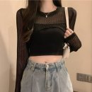 5255 쇼핑하우