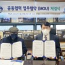 대구광역시지체장애인협회 이미지