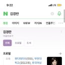 브이아이피뷰티샵