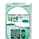 프라임PT 이미지