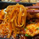[금천/독산] ‘훌랄라참숯바베큐치킨‘ 배달 맛집 후기