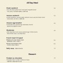 어닝 썬라이즈(Awning Sunrise) 이미지