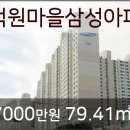 청계종합동물병원 이미지