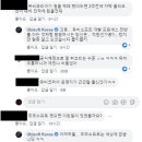 유비코리아 이미지