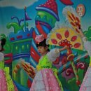 새길어린이집 이미지