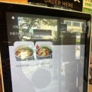 한솥 선유도역점 이미지