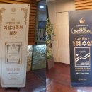 더사랑결혼정보회사 이미지